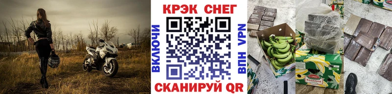 КОКАИН Боливия  Купить  Богородск 