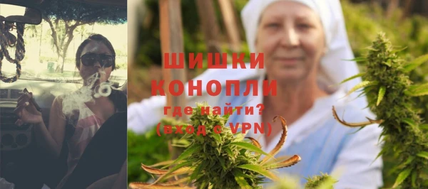 кокаин Заволжье