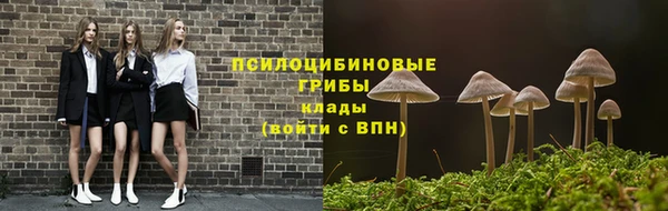 скорость mdpv Заволжск