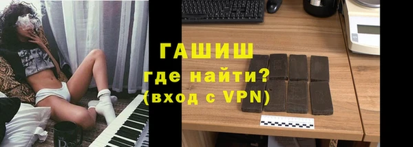 кокаин Заволжье