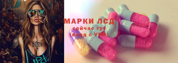 кокаин VHQ Заводоуковск
