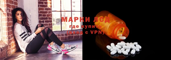 кокаин VHQ Заводоуковск