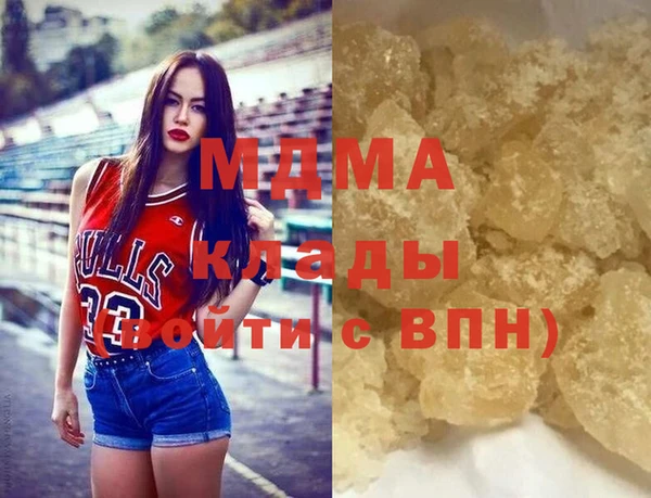 кокаин Заволжье
