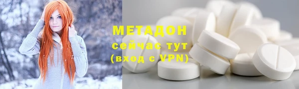 кокаин колумбия Зерноград