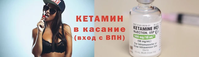 скорость mdpv Заволжск