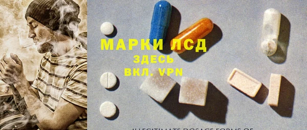 кокаин Заволжье