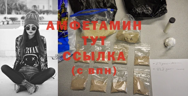 кокаин VHQ Заводоуковск