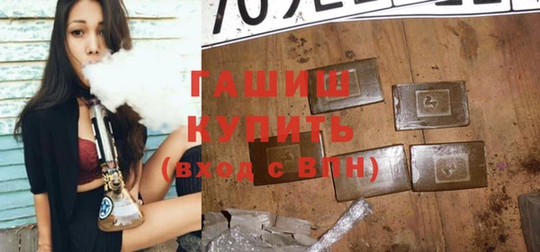 кокаин VHQ Заводоуковск