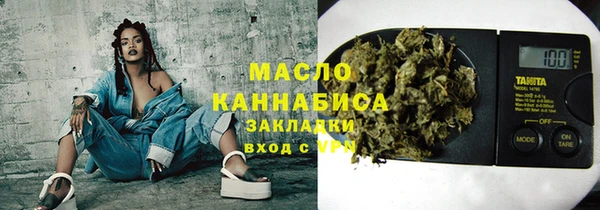 кокаин VHQ Заводоуковск