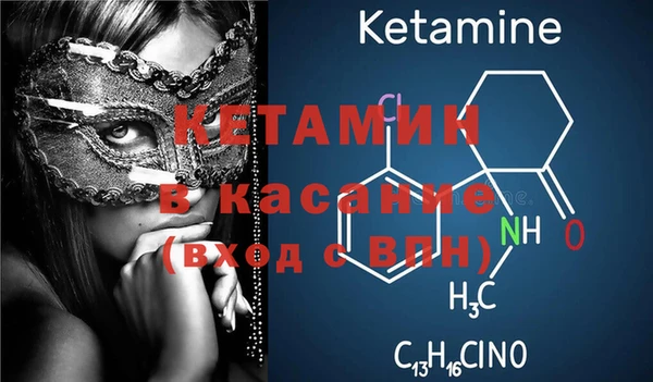 стаф Зеленодольск