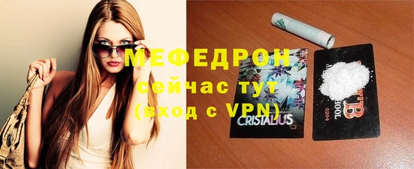 кокаин Заволжье
