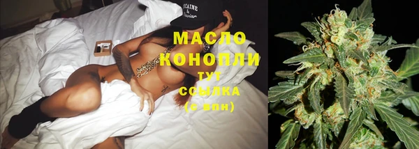 кокаин Заволжье
